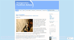 Desktop Screenshot of kepegawaian.wordpress.com