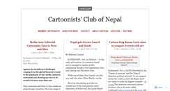 Desktop Screenshot of cartoonistsclubofnepal.wordpress.com