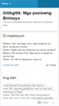 Mobile Screenshot of gitikgitik.wordpress.com