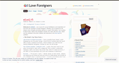 Desktop Screenshot of iloveforeigners.wordpress.com