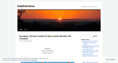 Desktop Screenshot of hidefinkchino.wordpress.com