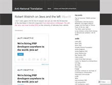 Tablet Screenshot of antigerman.wordpress.com