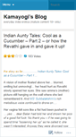 Mobile Screenshot of kamayogi.wordpress.com