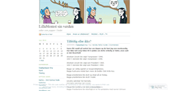 Desktop Screenshot of lilleblomst.wordpress.com