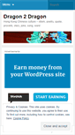 Mobile Screenshot of dragon2dragon.wordpress.com