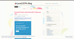 Desktop Screenshot of love23579.wordpress.com