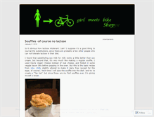 Tablet Screenshot of girlmeetsbikerecipes.wordpress.com