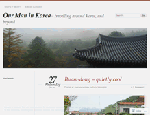 Tablet Screenshot of ourmaninkorea.wordpress.com