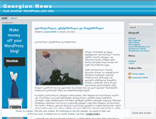 Tablet Screenshot of georgiannews.wordpress.com