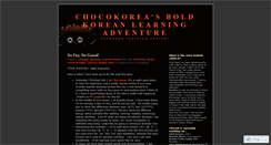 Desktop Screenshot of chocokorea.wordpress.com