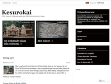 Tablet Screenshot of kesurokai.wordpress.com