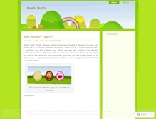 Tablet Screenshot of dziah.wordpress.com
