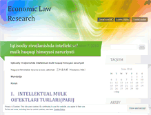 Tablet Screenshot of econolawresearch.wordpress.com