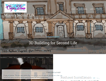 Tablet Screenshot of mizou.wordpress.com