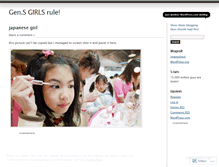 Tablet Screenshot of gensgirls.wordpress.com
