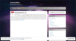 Desktop Screenshot of himawarimeta.wordpress.com