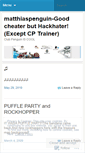 Mobile Screenshot of matthiaspenguin.wordpress.com