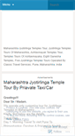 Mobile Screenshot of httwww.maharashtrajyotirlingatours.wordpress.com