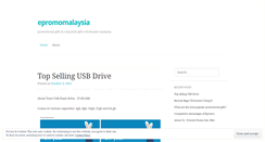 Desktop Screenshot of epromomalaysia.wordpress.com