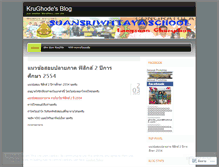 Tablet Screenshot of krughode.wordpress.com