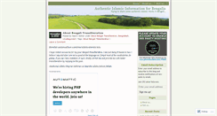 Desktop Screenshot of bengalisalafi.wordpress.com