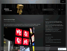 Tablet Screenshot of chartao.wordpress.com