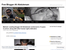 Tablet Screenshot of freeabdulemam.wordpress.com