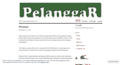 Desktop Screenshot of pelanggar.wordpress.com