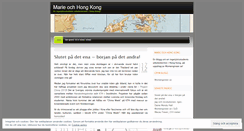 Desktop Screenshot of marieochhongkong.wordpress.com