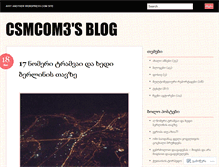 Tablet Screenshot of csmcom3.wordpress.com