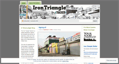 Desktop Screenshot of irontriangletracker.wordpress.com