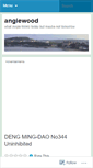 Mobile Screenshot of angierosewood.wordpress.com