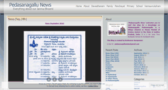 Desktop Screenshot of pedasanagallu.wordpress.com