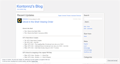 Desktop Screenshot of kontonnz.wordpress.com