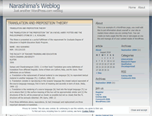 Tablet Screenshot of narashima.wordpress.com