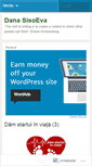 Mobile Screenshot of danasisoev.wordpress.com