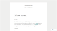 Desktop Screenshot of 20minutetalk.wordpress.com