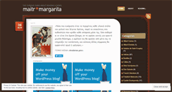 Desktop Screenshot of maitrandmargarita.wordpress.com