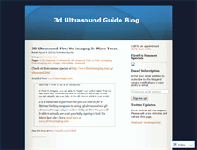 Tablet Screenshot of 3dultrasoundguide.wordpress.com