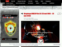 Tablet Screenshot of infowanapal.wordpress.com