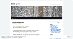 Desktop Screenshot of gee031.wordpress.com
