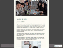 Tablet Screenshot of laurawompskorea.wordpress.com