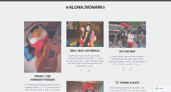 Desktop Screenshot of alohamonami.wordpress.com