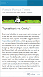 Mobile Screenshot of pandapandatimes.wordpress.com