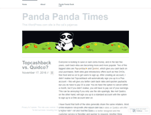 Tablet Screenshot of pandapandatimes.wordpress.com