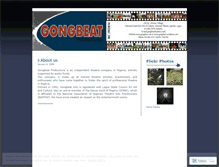 Tablet Screenshot of gongbeat.wordpress.com