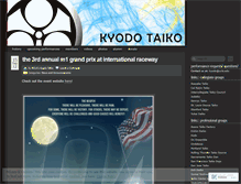 Tablet Screenshot of kyodo.wordpress.com