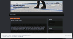 Desktop Screenshot of hokkaribloki.wordpress.com