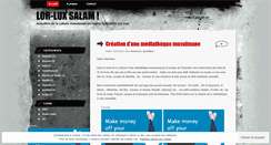 Desktop Screenshot of lorluxsalam.wordpress.com
