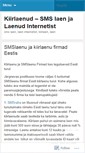 Mobile Screenshot of kiirlaenud.wordpress.com
